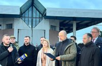 Шмигаль: Польські урядовці не прийшли до кордону на зустріч із представниками України