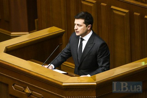 Зеленський наступного тижня виступить зі зверненням до Верховної Ради