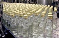 Налоговики «накрыли» цех с 11 тысячами бутылок водочного фальсификата