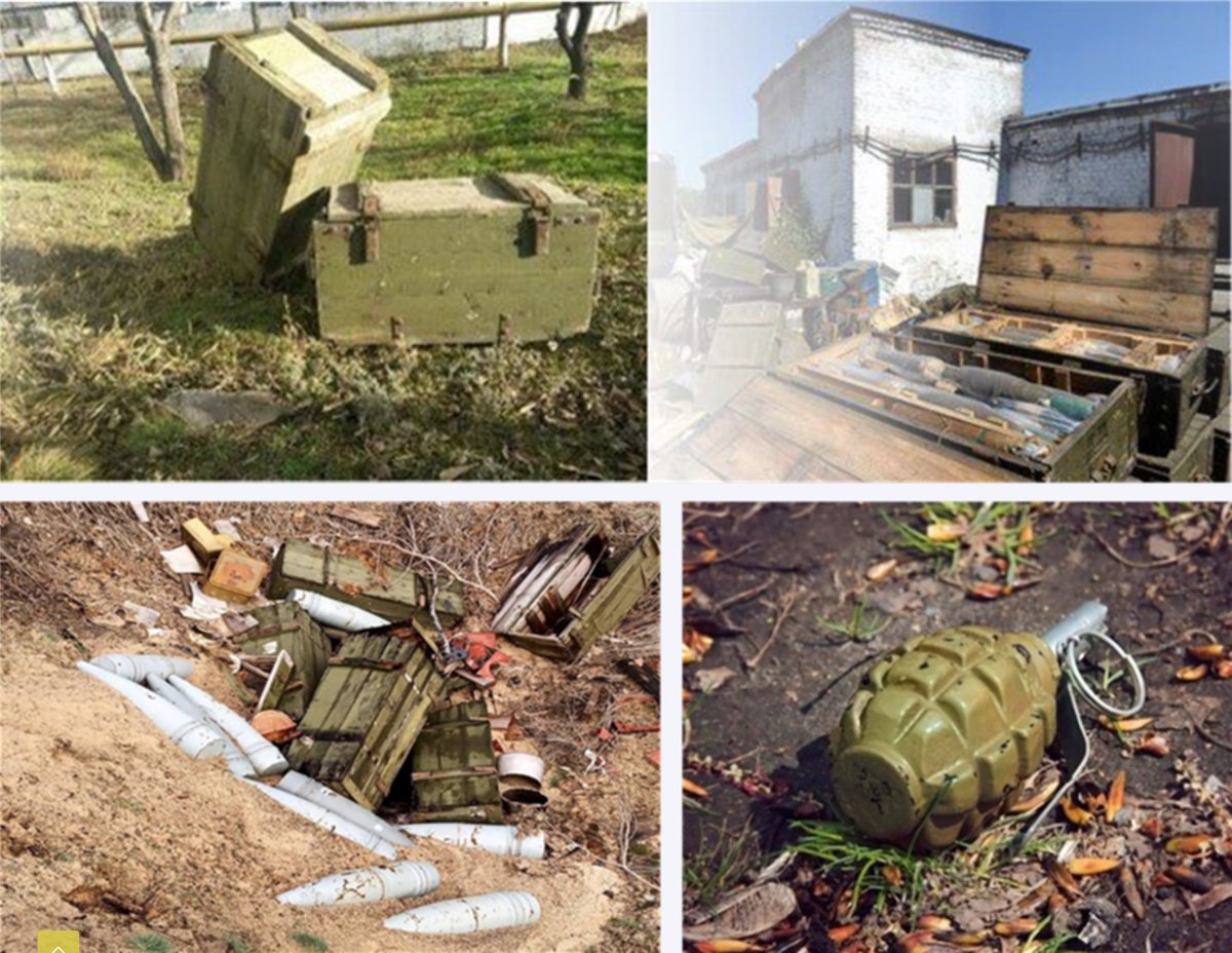 Залишені боєприпаси