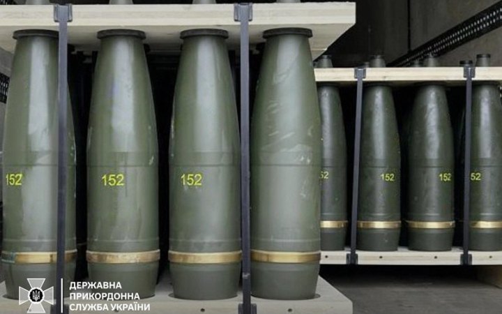 ​ДПСУ відреагувала на закиди про "розпил бабла" під час закупівлі снарядів на 23 млрд грн