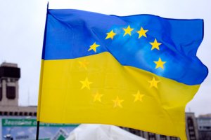 Украина хочет упоминания о европейской перспективе в декларации "Восточного партнерства" 