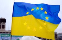 Украина хочет упоминания о европейской перспективе в декларации "Восточного партнерства" 