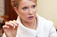 Тимошенко попросит не повышать цену на газ для предприятий ТКЭ