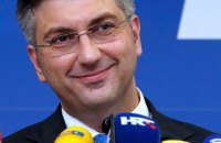 Активный лоббист Украины в Европе возглавил одну из ведущих партий Хорватии