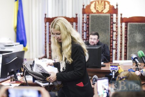 В Окружной админсуд Киева подали новый иск об отстранении Супрун от должности министра