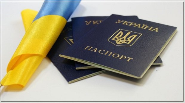 Що станеться, якщо українець не пред'явить паспорт?