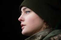 После начала войны на Донбассе количество женщин-военных в Украине выросло в 15 раз, - Минобороны