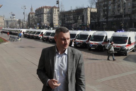 Кличко сообщил о 214 подтвержденных случаях коронавируса в Киеве