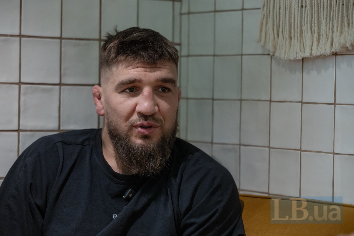 Ярослав Амосов