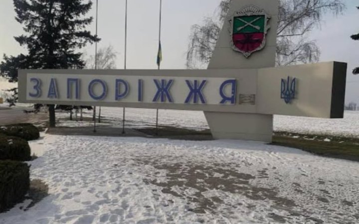 Унаслідок атаки росіян на Запорізький район поранений 73-річний чоловік