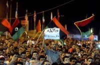 ПНС Ливии одобрил состав нового правительства страны