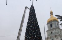 С главной новогодней елки Украины сняли шляпу