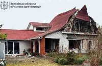 Росіяни завдали понад 650 ударів по Запорізькій області: є поранена