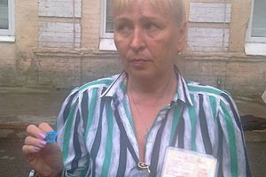 ПР задолжала пенсионерке 40 грн за Тимошенко