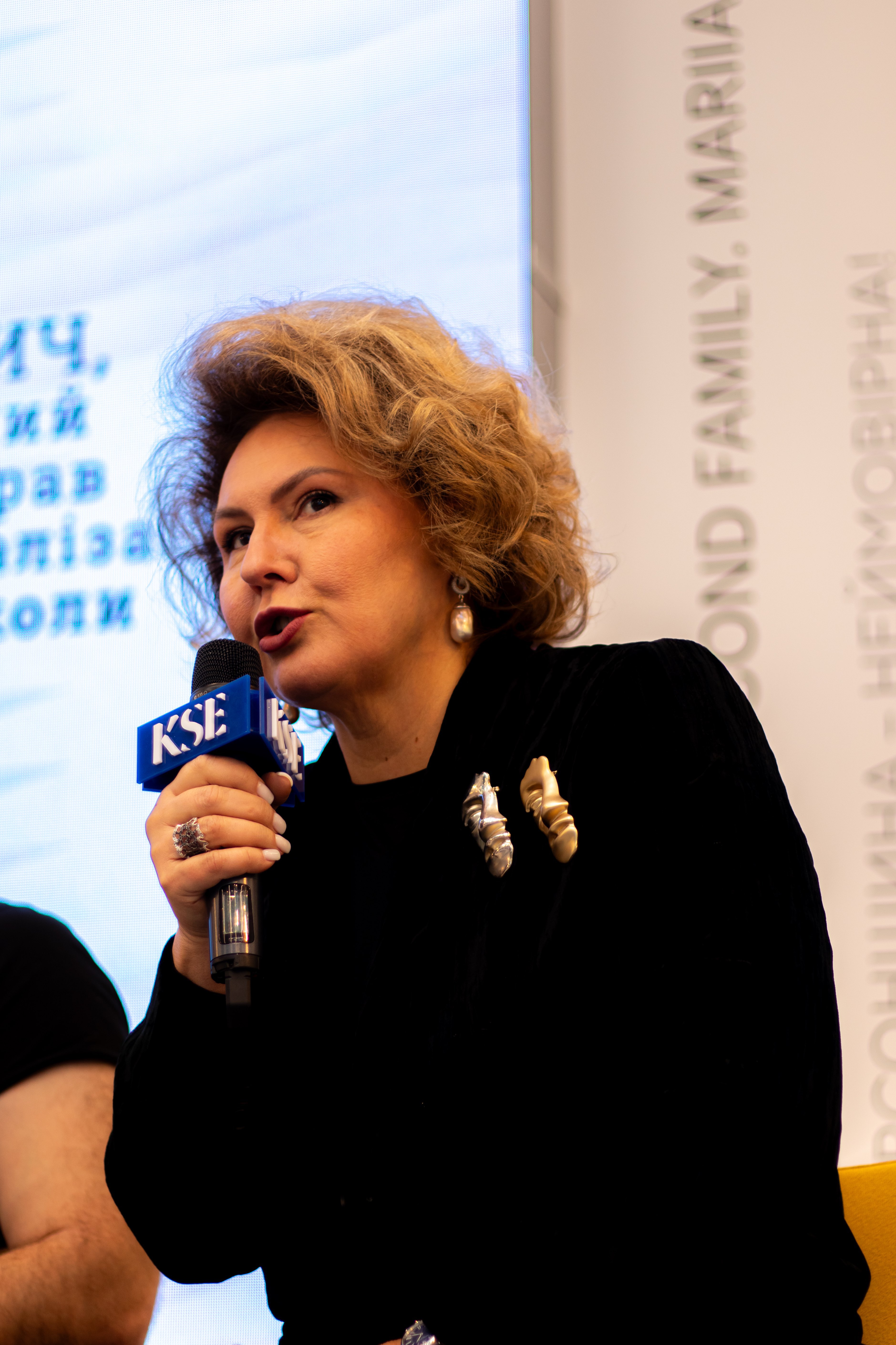 Наталія Кривда