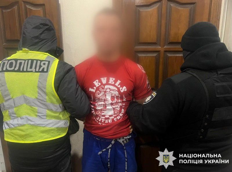 За вчинене обвинуваченому загрожує довічне позбавлення волі. 