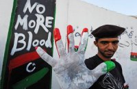Ливия готова выделить деньги на спасение экономики Египта