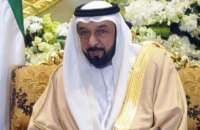 Помер президент ОАЕ шейх Халіфа бен Заїд Аль Нахайян