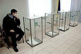 Харьков начал голосовать 