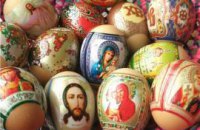 Епископ УПЦ просит не украшать яйца иконами 