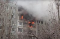 У Волгограді під'їзд житлового будинку обвалився з першого по дев'ятий поверх