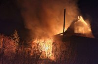 РФ знову атакувала Дніпропетровщину: є руйнування