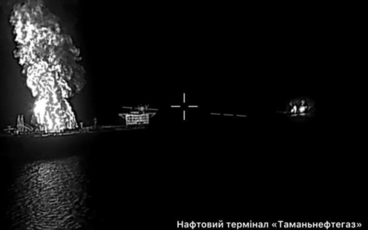 Джерела: ударні дрони атакували морський нафтовий термінал “Таманьнєфтєгаз” у Росії