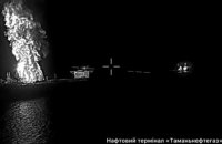 Джерела: ударні дрони атакували морський нафтовий термінал “Таманьнєфтєгаз” у Росії