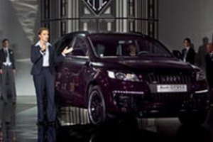 В Москве представлен самый дорогой и эксклюзивный Audi Q7 в мире