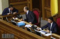 Рада ухвалила закон про "партійну диктатуру" (оновлено)
