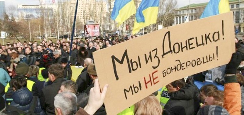 Останній проукраїнський мітинг в Донецьку, 28 квітня 2014р.