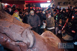 В Интернете начали продавать части памятника Ленину