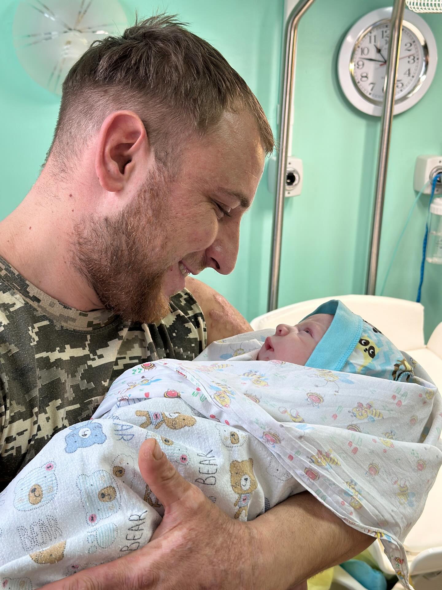 Київський міський центр репродуктивної і перинатальної медицини