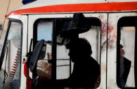 Теракт у Кабулі: 10 загиблих, 20 поранених
