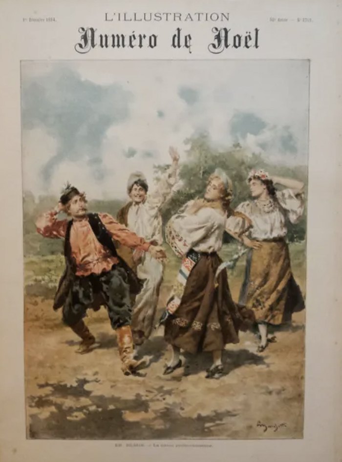 Ілюстрація Numero de Noel, 1894