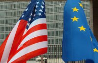 США попросили европейские страны арестовать активы VimpelCom и МТС