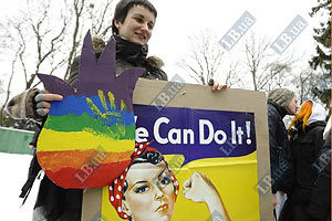 В Киеве маршировали феминистки