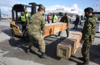 В Україні створять логістичний пункт для отримання міжнародної військової допомоги
