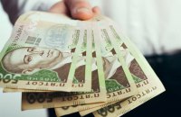 Мінфін розмістив облігації на 17,1 млрд грн
