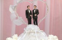 В Нью-Йорке легализовали однополые браки