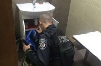 У туалеті Ужгородської міськради знайшли гранату