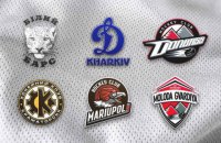 В украинском хоккее фундаментальный раскол: шесть клубов основали хоккейную Суперлигу Украины
