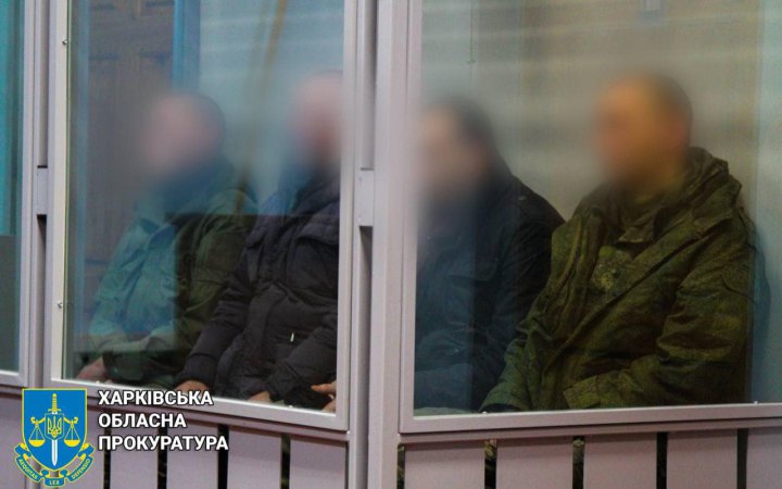 Російських військових, які катували учасників АТО на Харківщині, засудили до 11 років тюрми