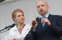 Турчинов впервые за полгода встретился с Тимошенко