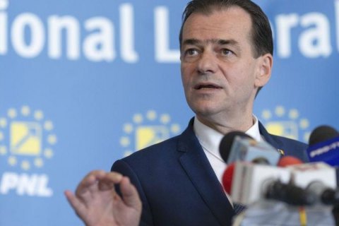 В парламент Румынии проходят четыре партии, побеждает оппозиция
