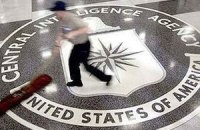 В ЦРУ начались громкие отставки на фоне скандала из-за слежки