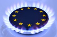 Євросоюзу доведеться витратити додатково 10 млрд євро на поповнення запасів газу