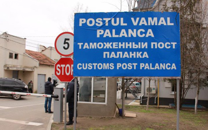 ДПСУ розповіла про ситуацію з пунктами пропуску на Одещині через російські атаки на міст біля Маяків