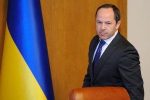 Тігіпко минулого року отримав 27 мільйонів доходу